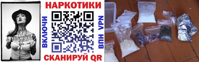 Сколько стоит Серпухов Alpha-PVP кракен онион Меф