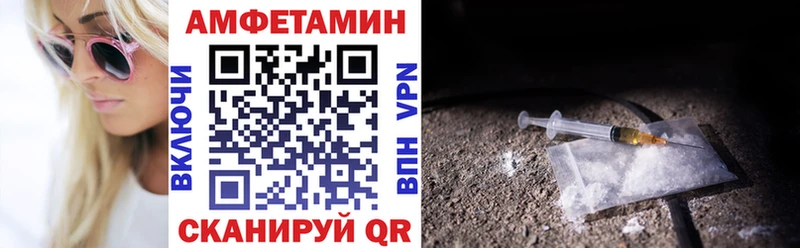 Amphetamine 98% darknet формула Серпухов kraken tor