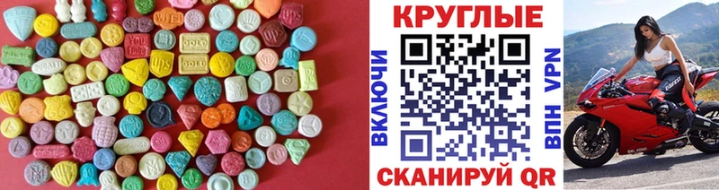 ЭКСТАЗИ бентли  гидра как зайти  Серпухов 