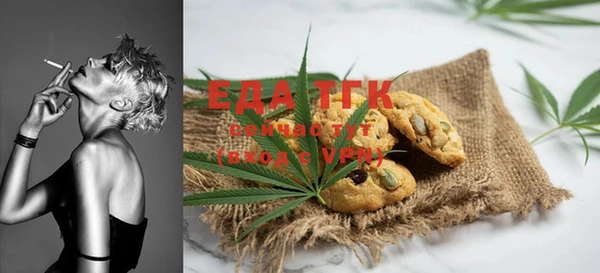 ешки Тихорецк