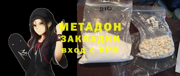 ешки Тихорецк
