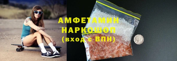 а пвп мука Сясьстрой