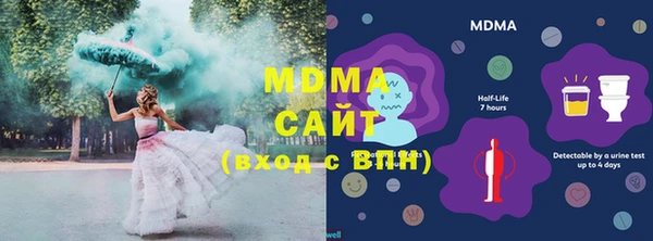 Альфа ПВП Тихвин