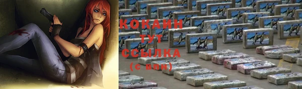 а пвп мука Сясьстрой