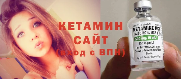 ешки Тихорецк