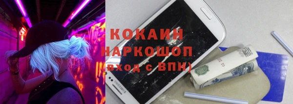 а пвп мука Сясьстрой