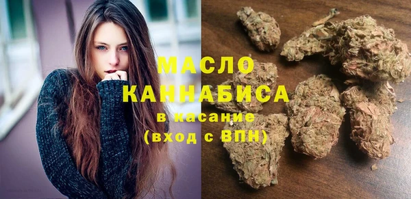 а пвп мука Сясьстрой