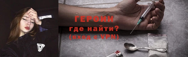 apvp Тайга