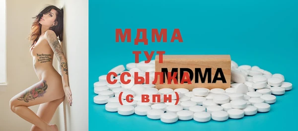 apvp Тайга