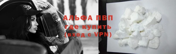 ешки Тихорецк