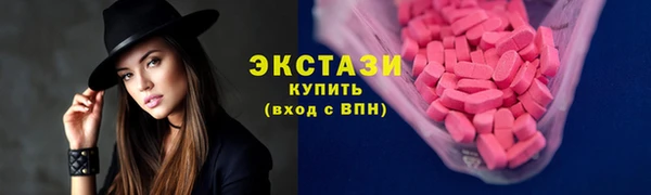 а пвп мука Сясьстрой