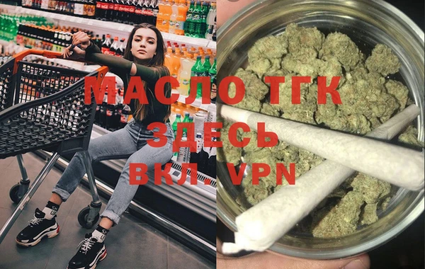 apvp Тайга