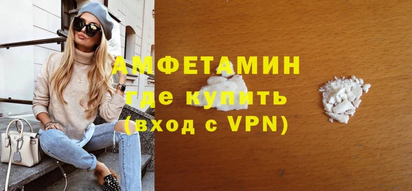 apvp Тайга