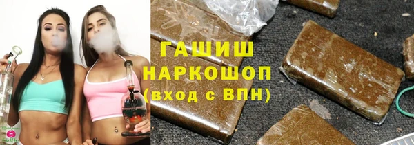 а пвп мука Сясьстрой
