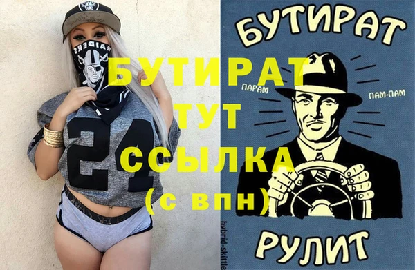 а пвп мука Сясьстрой