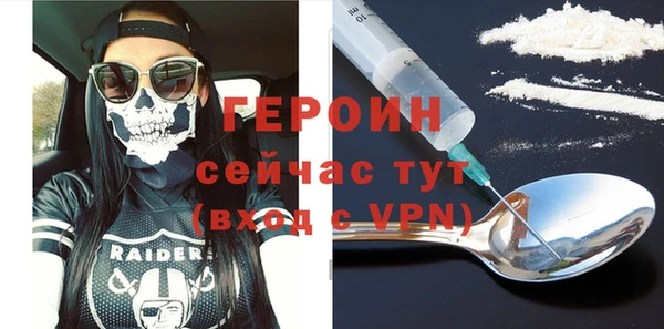 Альфа ПВП Тихвин