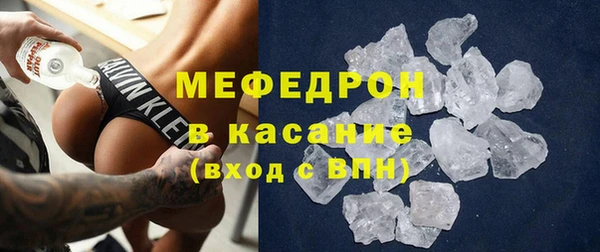 apvp Тайга