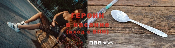 Альфа ПВП Тихвин