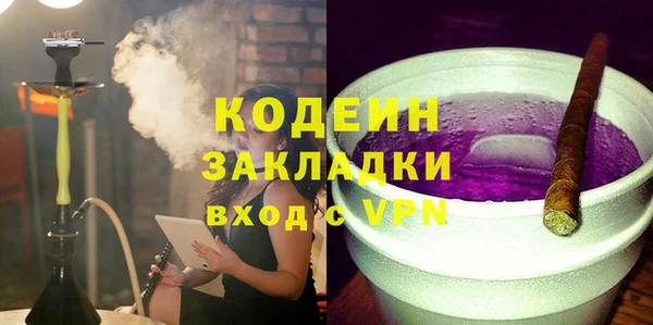 ешки Тихорецк