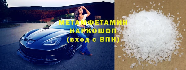 а пвп мука Сясьстрой