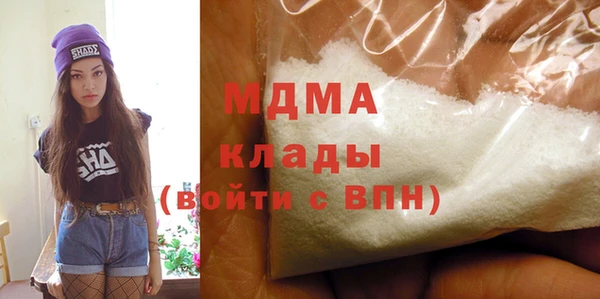 ешки Тихорецк