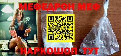кокаин колумбия Кулебаки