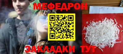 гашиш Кумертау