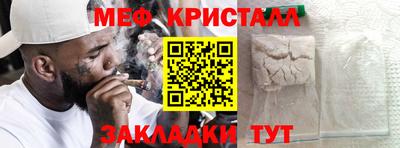 кокаин колумбия Кулебаки