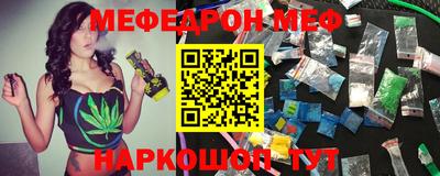 кокаин колумбия Кулебаки