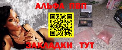 кокаин колумбия Кулебаки