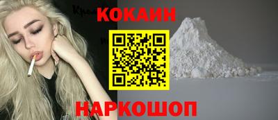 гашиш Кумертау