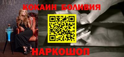 гашиш Кумертау