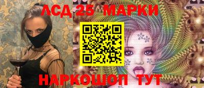 spice Кунгур