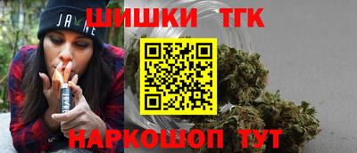 гашиш Кумертау