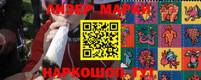 гашиш Кумертау
