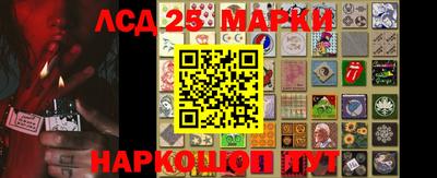 гашиш Кумертау