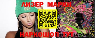 гашиш Кумертау