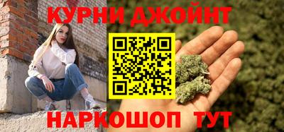 кокаин колумбия Кулебаки