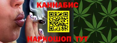 гашиш Кумертау
