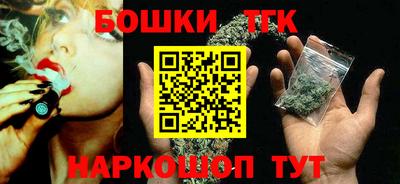 гашиш Кумертау
