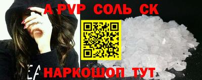 гашиш Кумертау