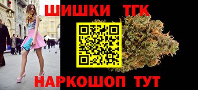 кокаин колумбия Кулебаки