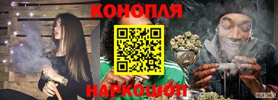 гашиш Кумертау
