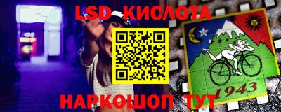 кокаин колумбия Кулебаки