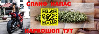 гашиш Кумертау