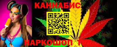 кокаин колумбия Кулебаки