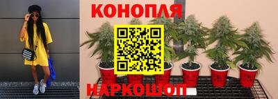 кокаин колумбия Кулебаки