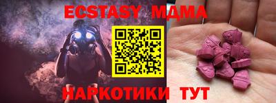 гашиш Кумертау