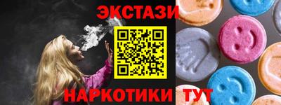 кокаин колумбия Кулебаки