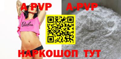 кокаин колумбия Кулебаки